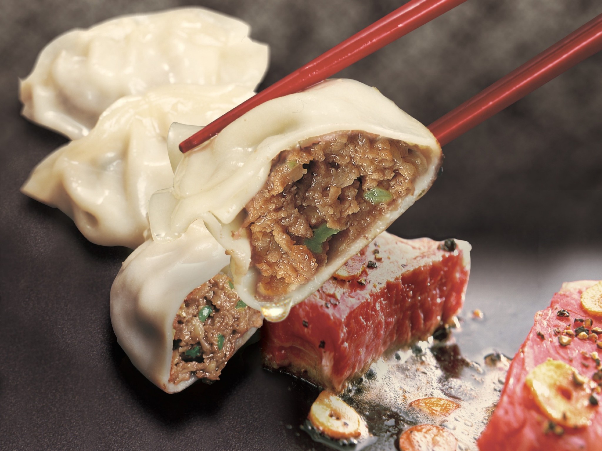 日本三大和牛！近江牛餃子 画像1